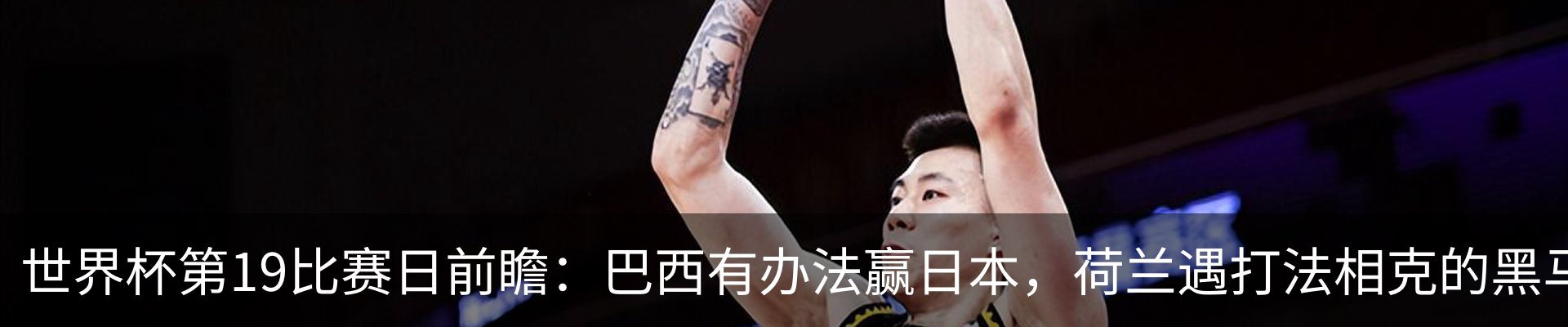 行业资讯