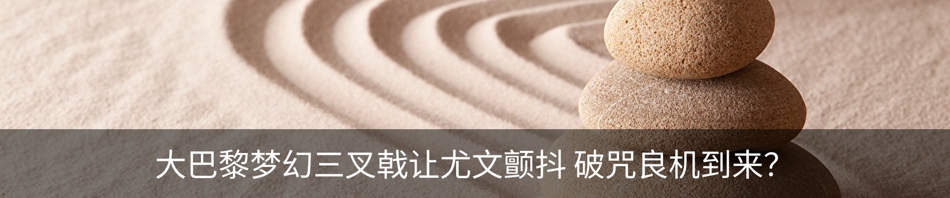 行业资讯