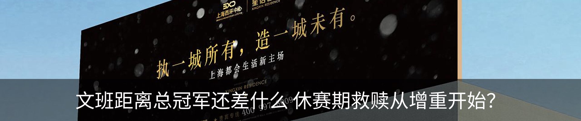 行业资讯