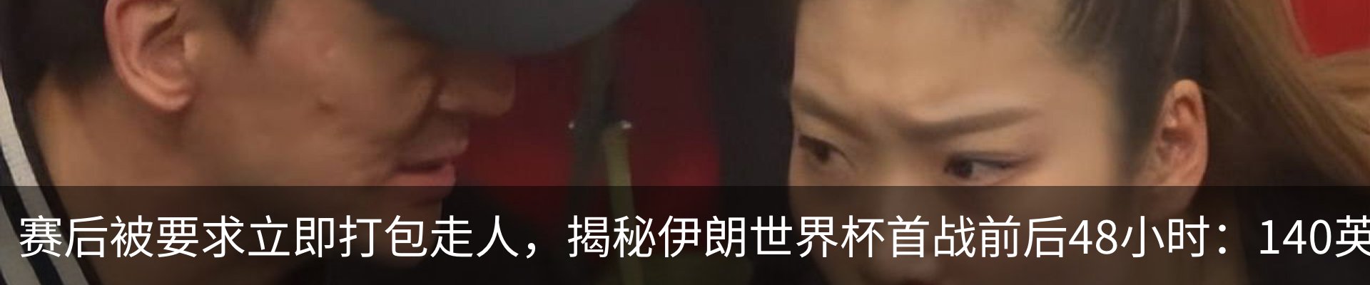 行业资讯